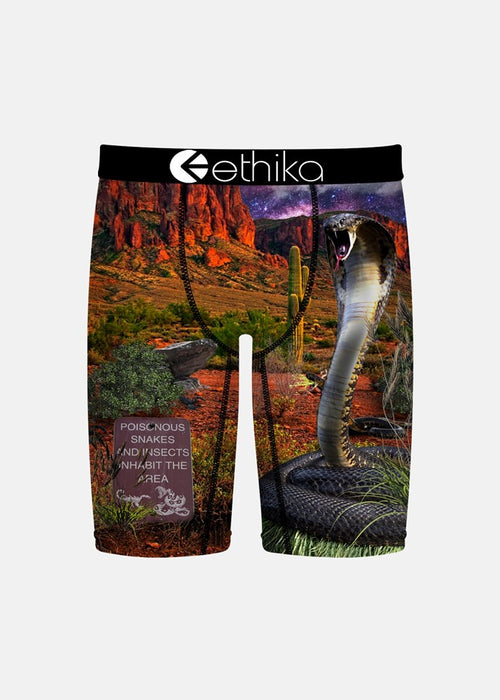 ETHIKA - TODDLERS ALL BITE NO BARK STAPLE