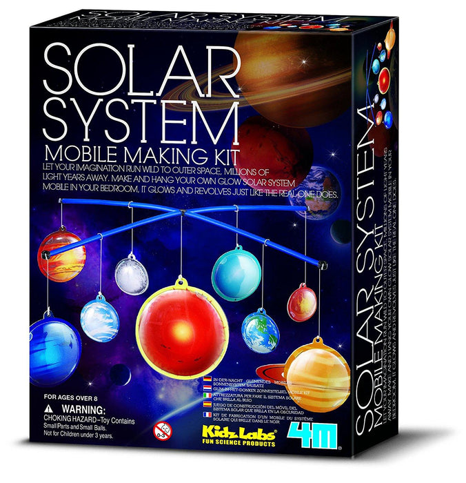 SOLAR SYSTEM PLANETARIUM